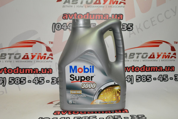 Mobil Super 3000 X1 5W-40, 4л