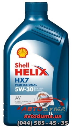 SHELL Helix HX7 Professional AV 5w-30, 1л