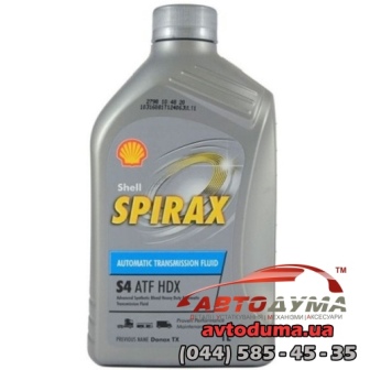 Shell SPIRAX S4 ATF HDX, 1л