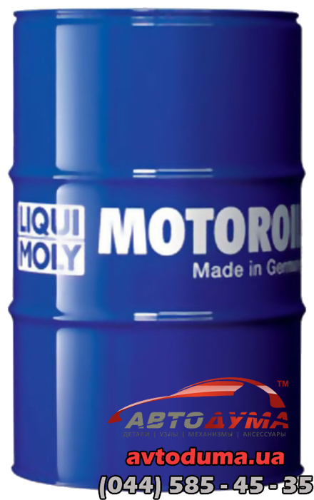Полусинтетическое моторное масло - MoS2 Leichtlauf SAE 10W-40 60 л.