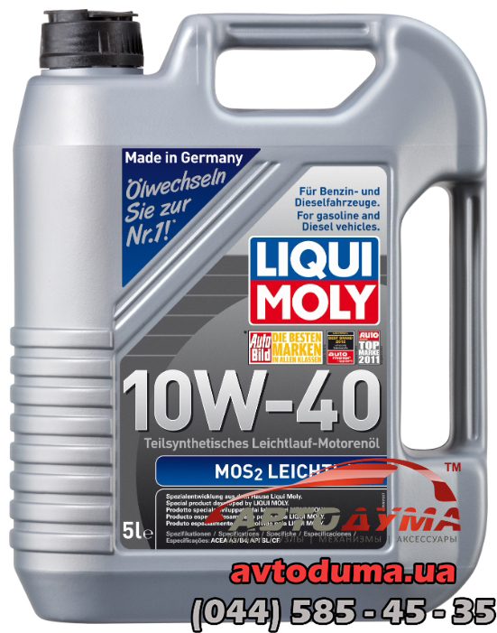 Полусинтетическое моторное масло - MoS2 Leichtlauf SAE 10W-40 5 л.