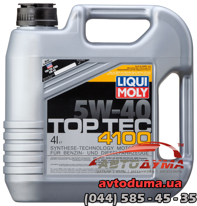 Синтетическое моторное масло - Top Tec 4100 SAE 5W-40 4 л.