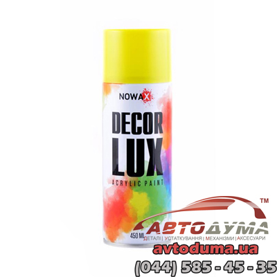 Nowax Decor Lux 1023 (желтый), 0.45л