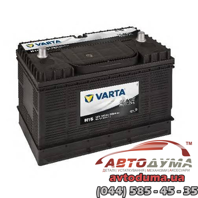 Аккумулятор VARTA Promotive Black 6 СТ-105-R 605102080