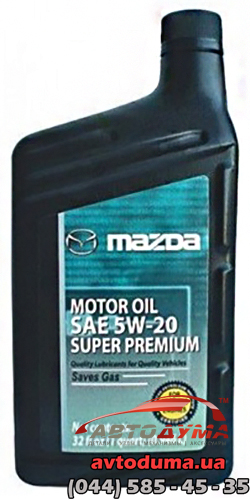 Mazda SM 5W-20, 1л