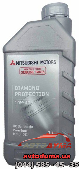 Mitsubishi Diamond Protection 10W-40, 1л