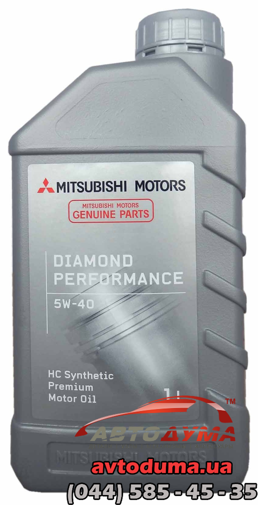 Mitsubishi Diamond Performance 5W-40, 1л
