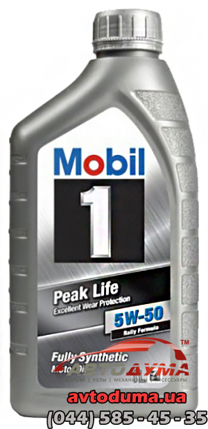 Mobil Peak Life 5W-50, 1л
