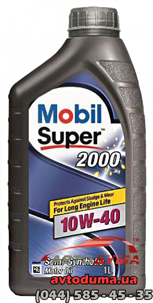 MOB00110W4001224 - MOBIL