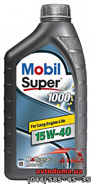 Mobil Super 1000 X1 15W-40, 1л