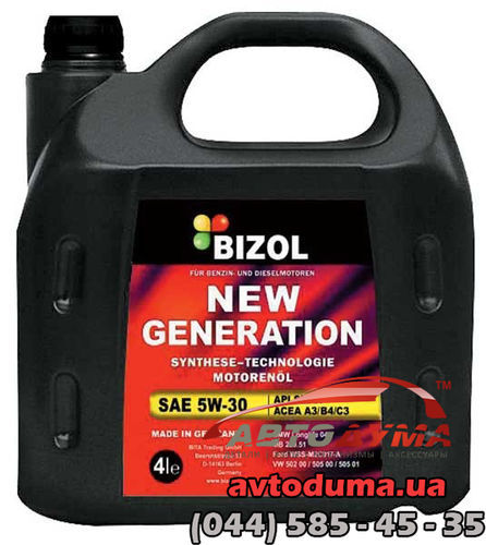 Bizol New Generation 5W-30, 4л
