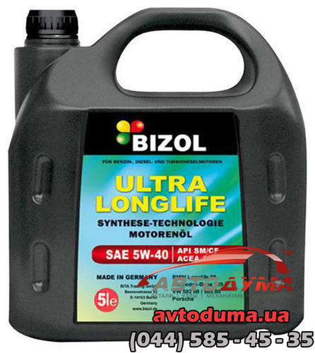 Bizol Ultra Longlife 5W-40, 5л