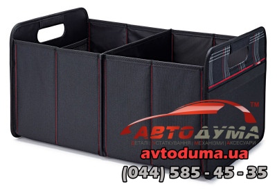 Складной мягкий ящик в багажник Volkswagen GTI Foldable Storage Box