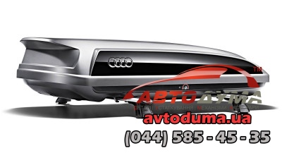 Бокс для перевозки лыж и грузов на крышу Audi Ski and luggage box (360 l)