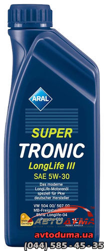 Aral SuperTronic Longlife III 5W-30, 1л
