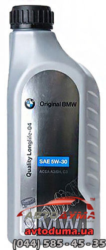 BMW Quality Longlife-04 5W-30, 1л