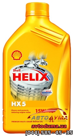 Shell Helix Diesel HX5 15W-40, 1л