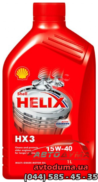 Shell Helix HX3 15W-40, 1л