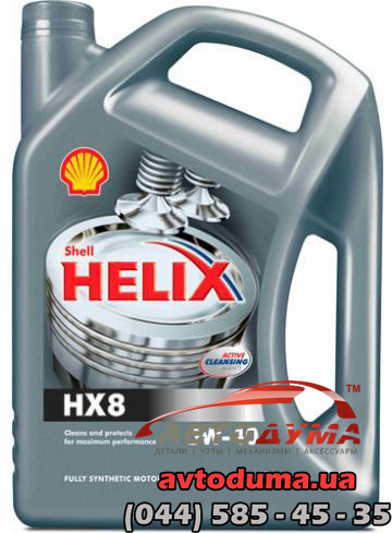 Shell Helix HX8 5W-40, 4л