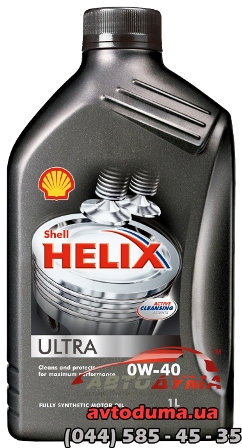 Shell Helix Ultra 0W-40, 1л