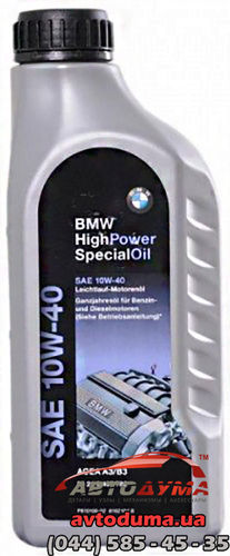 BMW High Power Oil 10W-40, 1л