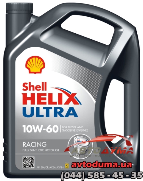 Shell Helix Ultra Racing 10W-60, 4л