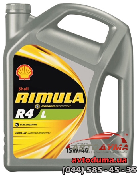 Shell Rimula R4 L 15W-40, 4л