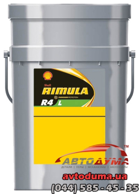 Shell Rimula R4 L 15W-40, 20л