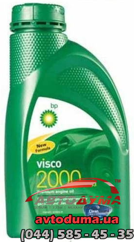 Bp Visco 2000 A3/B3 15W-40, 1л