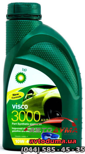 Bp Visco 3000 A3/B4 10W-40, 1л