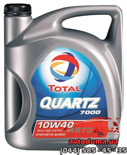 Total QUARTZ 7000 10W-40, 5л Total QUARTZ 7000 10W-40, 5л