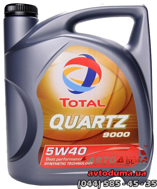 Total QUARTZ 9000 5W-40, 5л