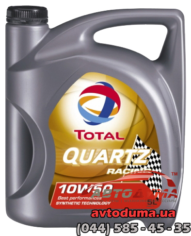 Total QUARTZ RACING 10W-50, 5л