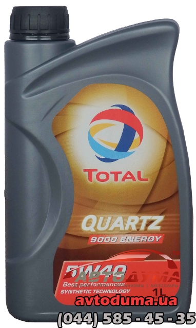 Total QUARTZ 9000 ENERGY 5W-40, 1л