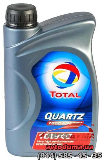 Total QUARTZ 7000 ENERGY 10W-40, 1л