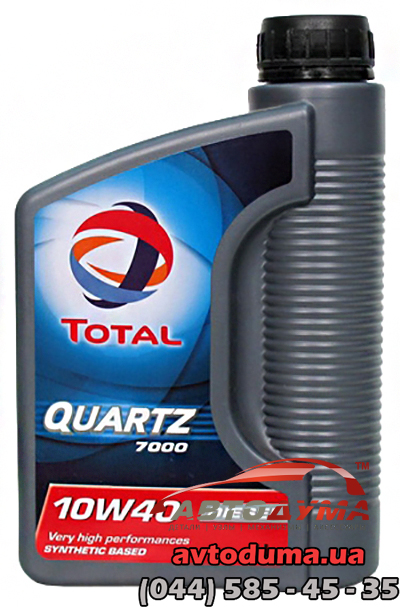 Total QUARTZ 7000 Diesel 10W-40, 1л