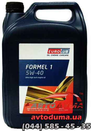 Eurolub Formel 1 5W-40, 5л