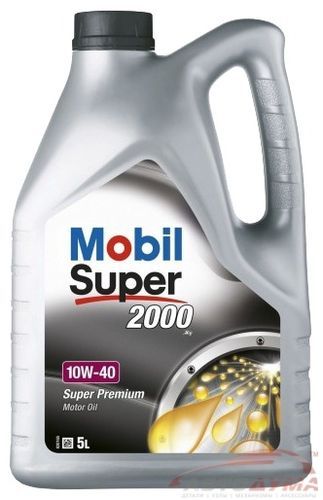 Mobil Super 2000 X1 10W-40, 5л