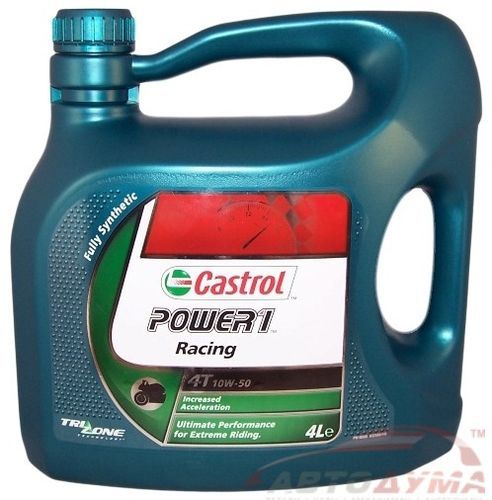 Castrol Power 1 Racing 4T 10W-50, 4л Castrol Power 1 Racing 4T 10W-50, 4л