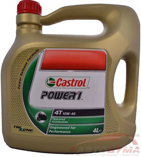 Castrol Power 1 4T 20W-50, 4л
