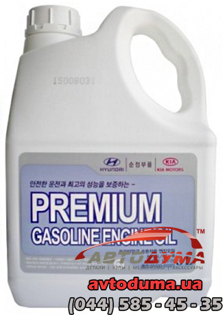 Kia Premium Gasoline 5W-20, 3л