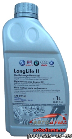 Audi Longlife II 0W-30, 1л Audi Longlife II 0W-30, 1л