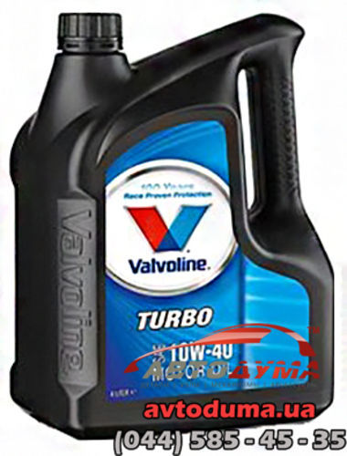 Valvoline Turbo 10W-40, 4л