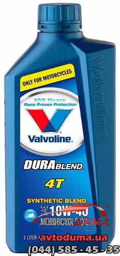 Valvoline DuraBlend 4T 10W-40, 1л