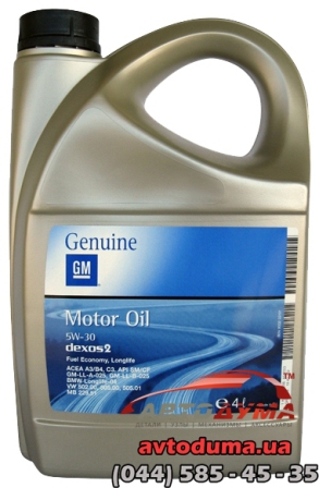 General Motors Dexos 2 5W-30, 4л