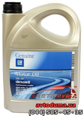 General Motors LONGLIFE 5W-30, 5л General Motors LONGLIFE 5W-30, 5л