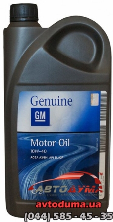 General Motors Semi Synthetic 10W-40, 2л