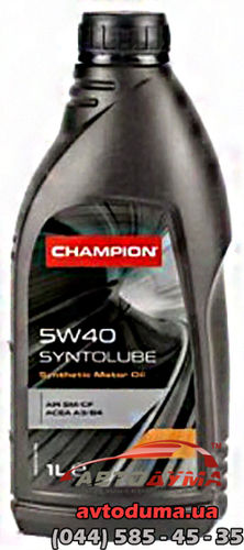 Champion Syntolube Diesel 5W-40, 1л