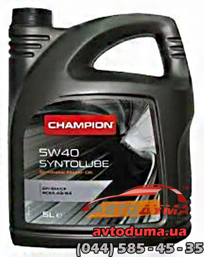 Champion Syntolube Diesel 5W-40, 5л