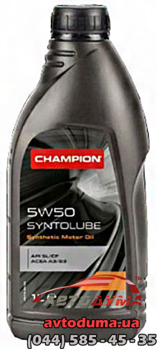 Champion Syntolube MoS2 5W-50, 1л